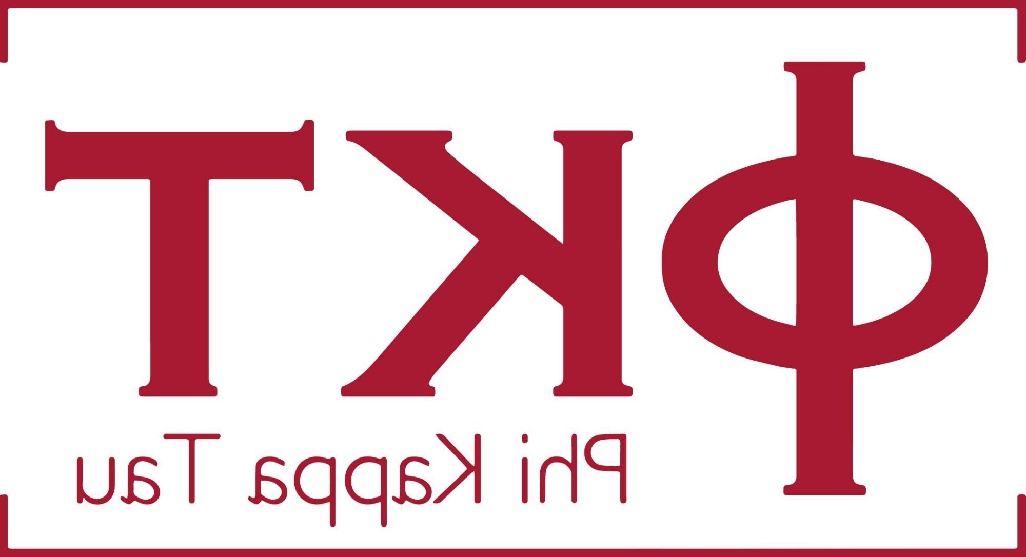 Logo of Phi Kappa Tau